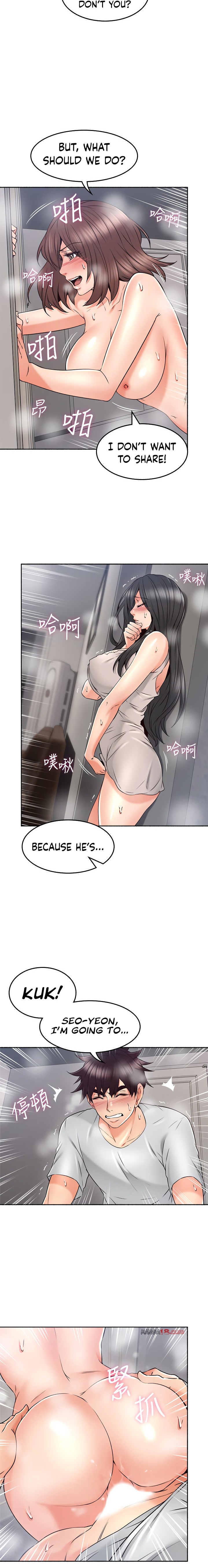 Soothe Me page 12