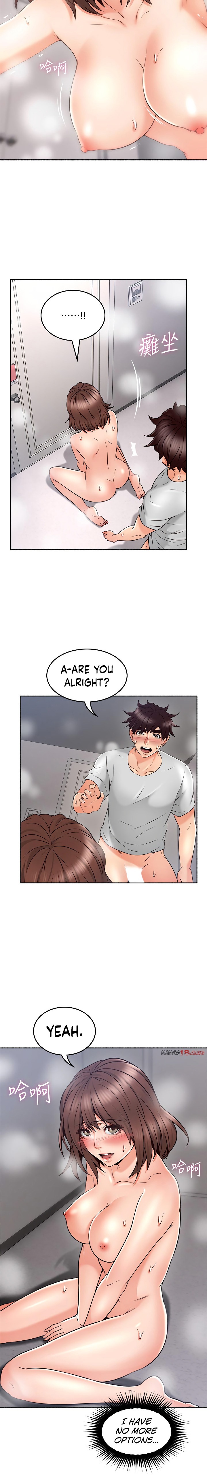 Soothe Me page 14