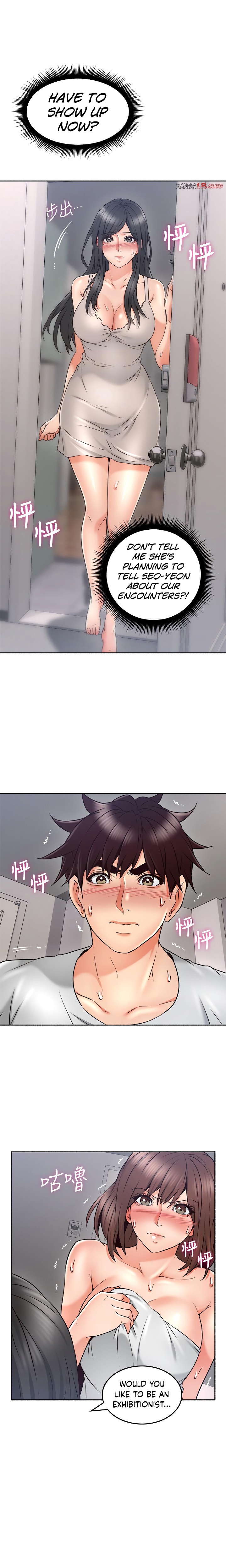 Soothe Me page 17