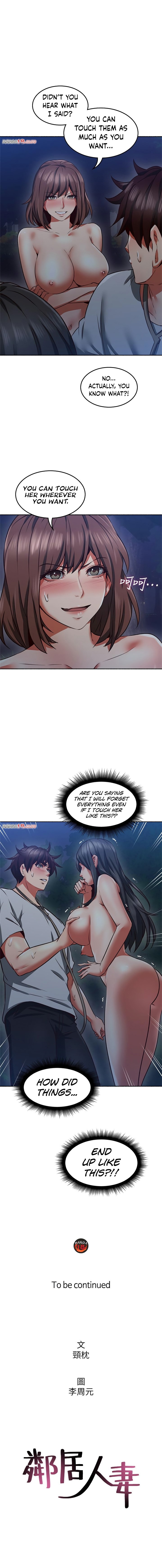 Soothe Me page 9