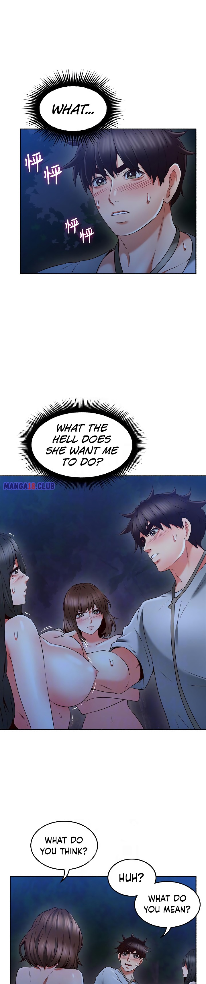 Soothe Me page 6