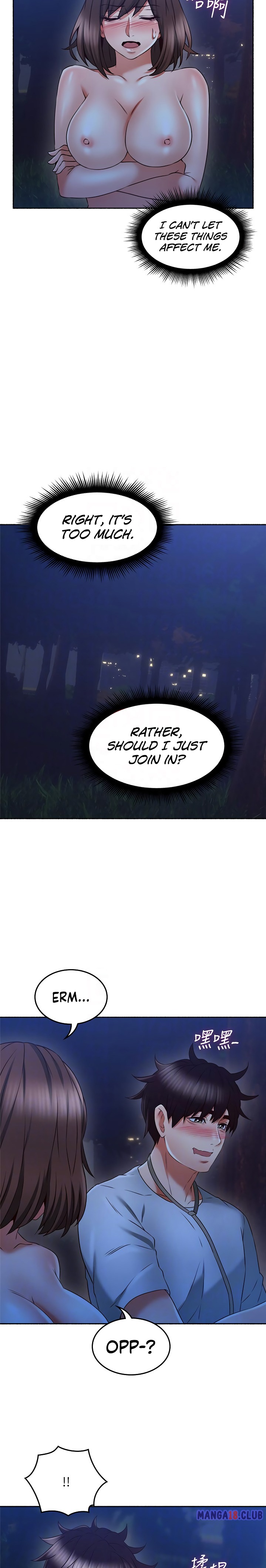 Soothe Me page 12
