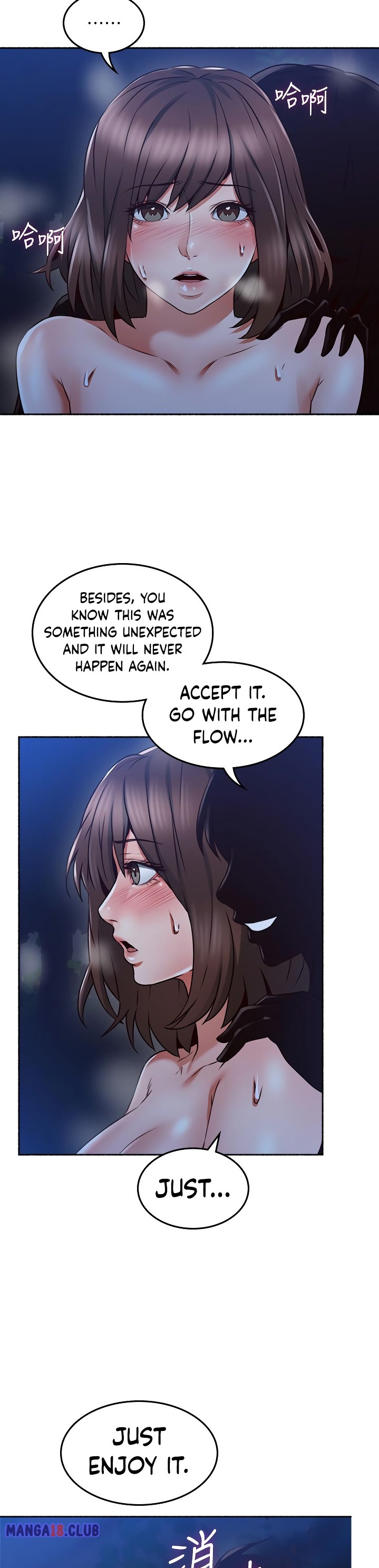 Soothe Me page 27