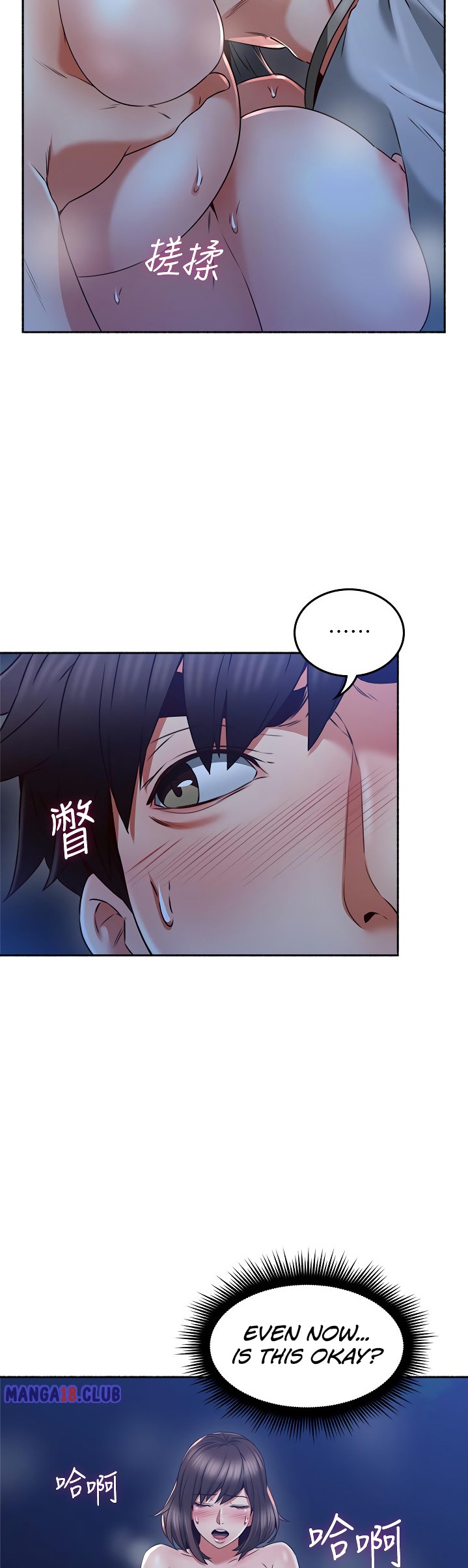 Soothe Me page 7
