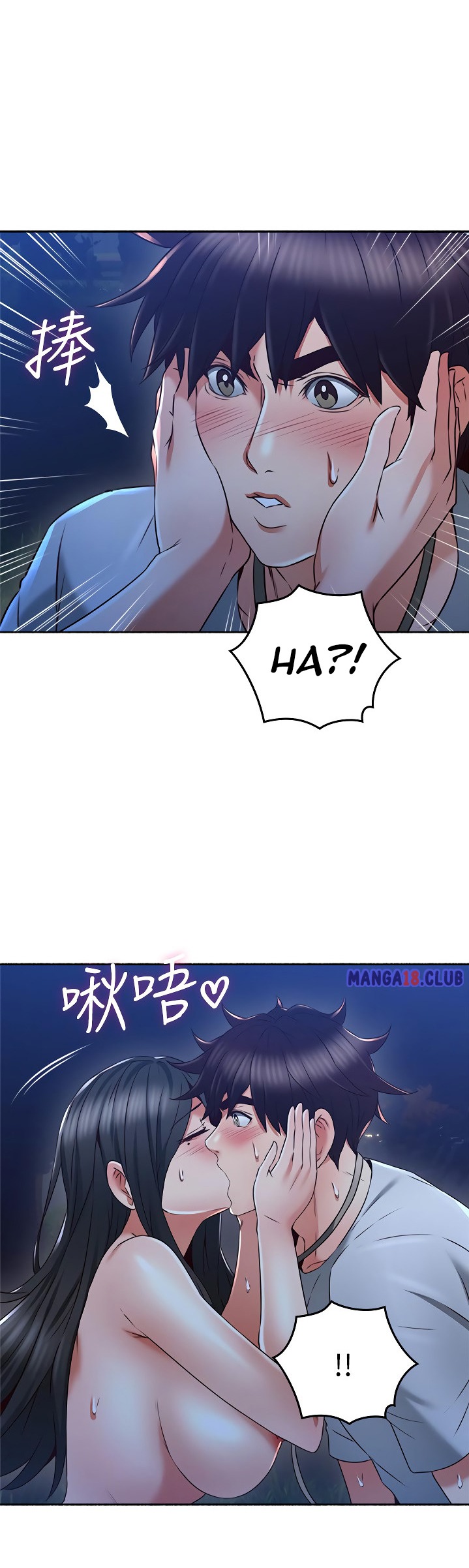 Soothe Me page 9