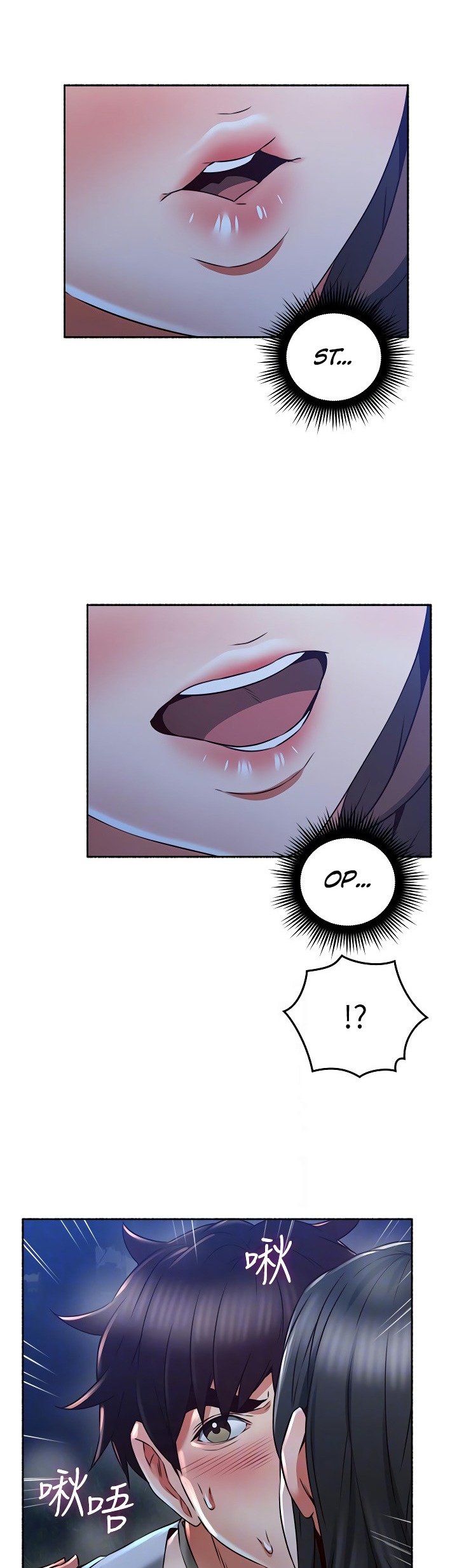 Soothe Me page 12