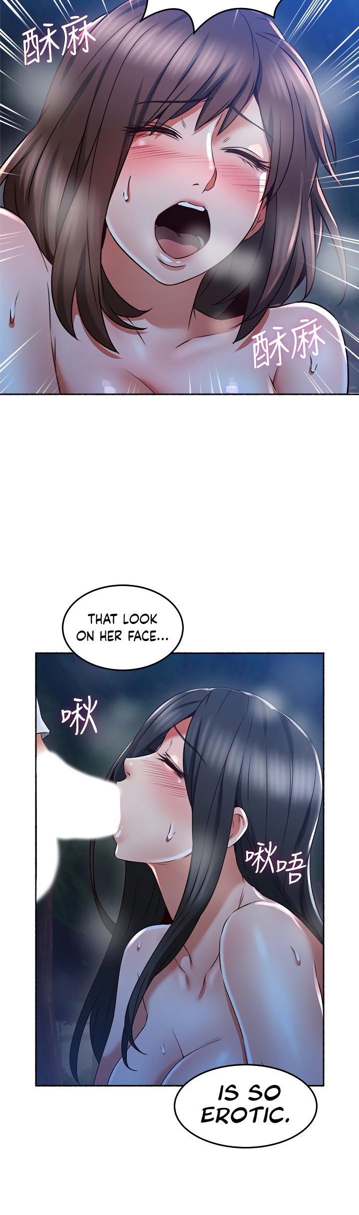 Soothe Me page 23
