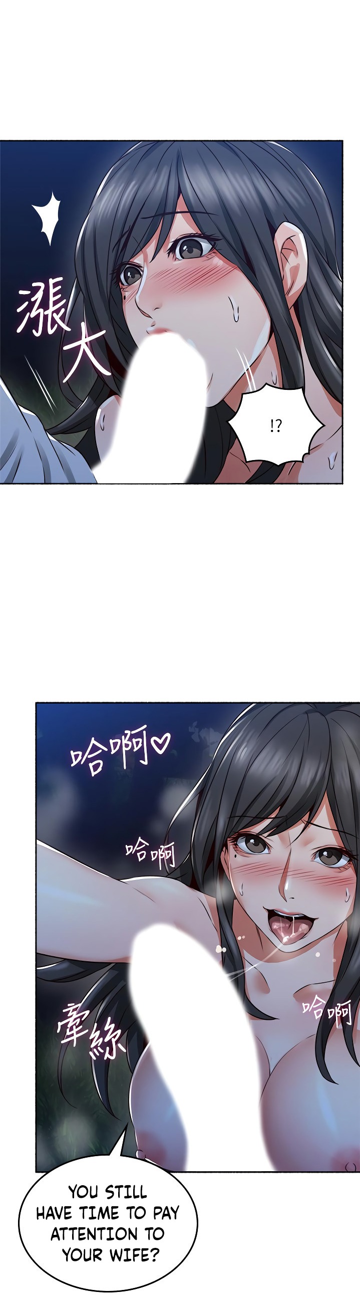 Soothe Me page 30