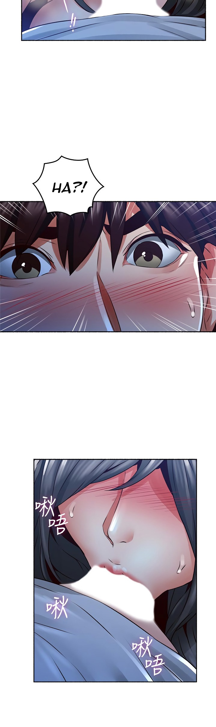 Soothe Me page 32