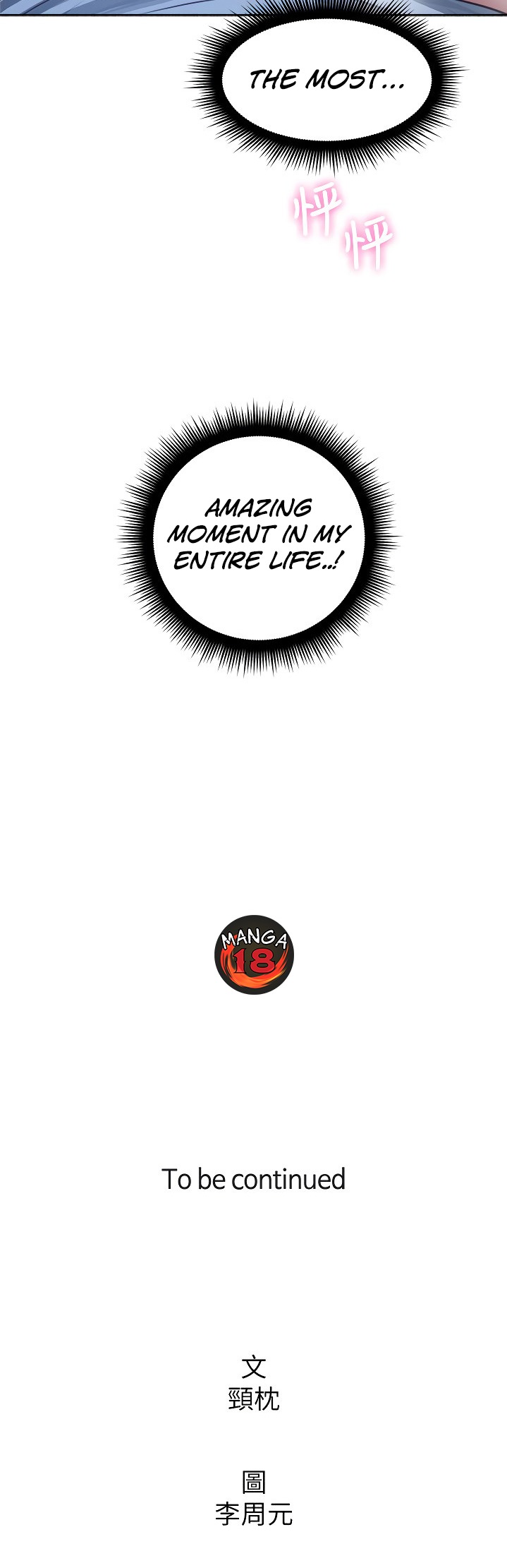 Soothe Me page 39