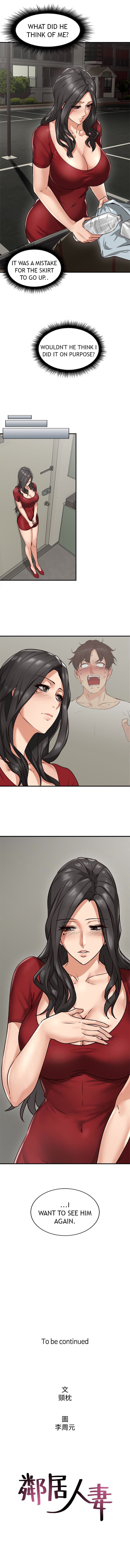 Soothe Me page 7