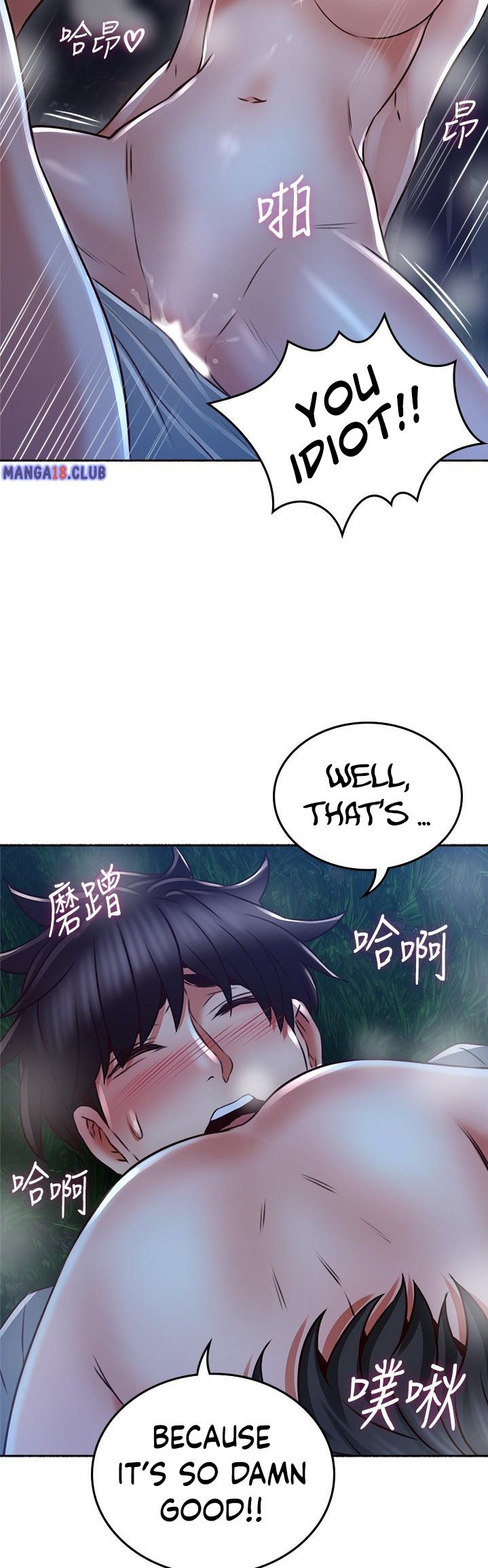 Soothe Me page 3