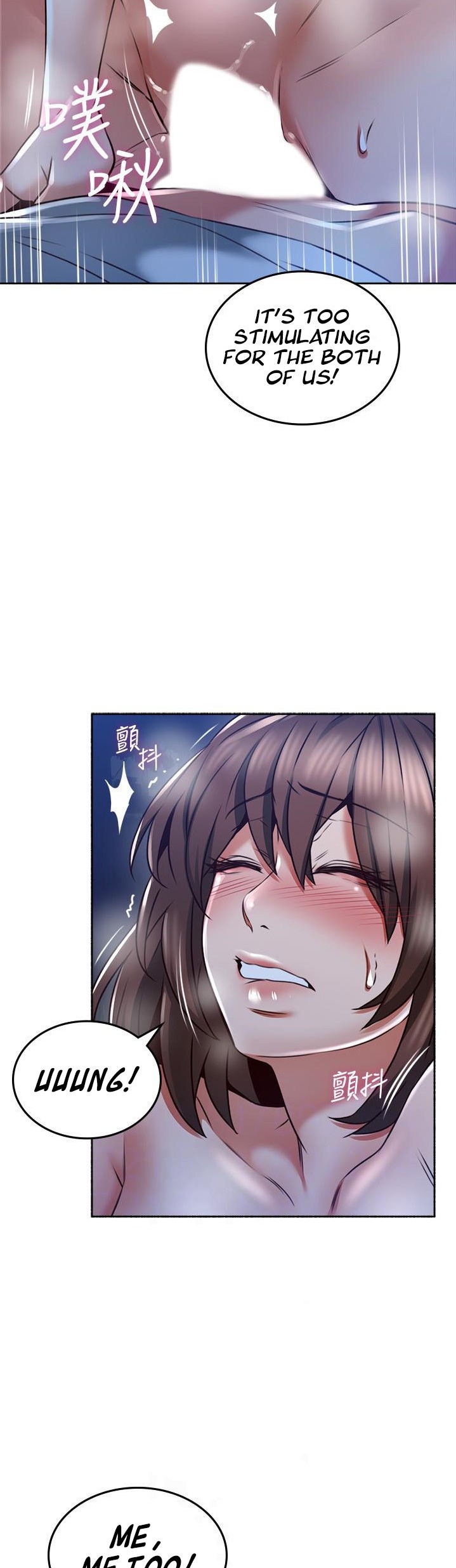 Soothe Me page 12