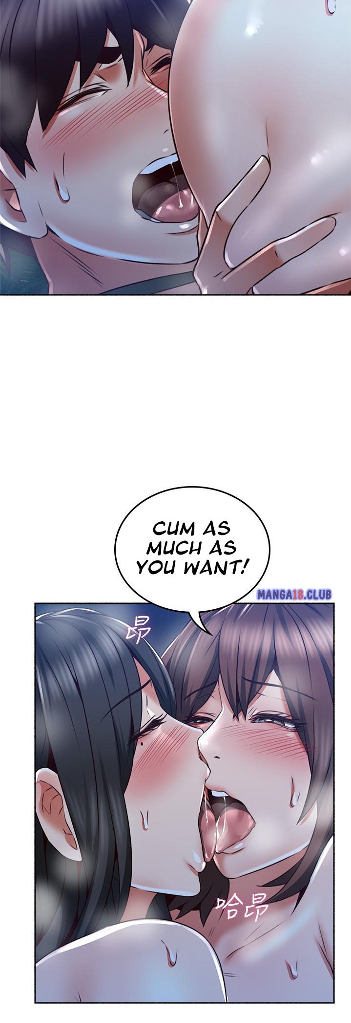 Soothe Me page 17