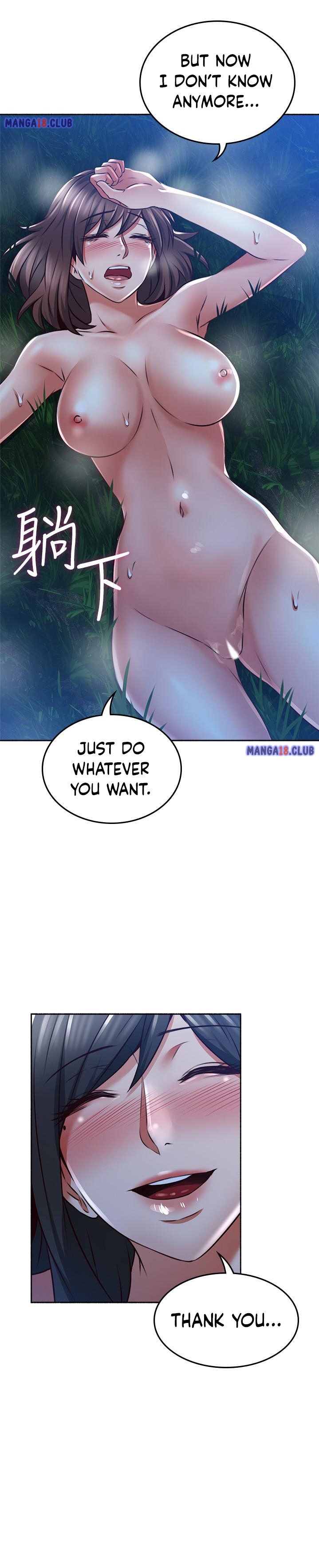 Soothe Me page 28