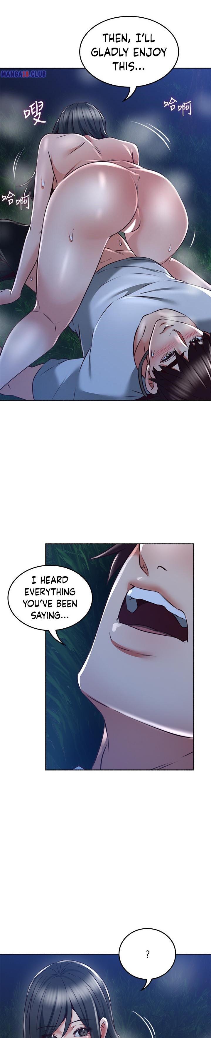 Soothe Me page 29