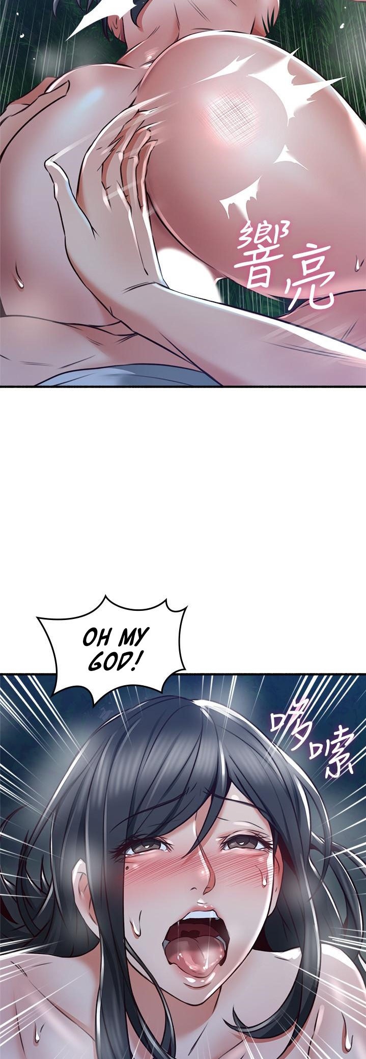 Soothe Me page 39