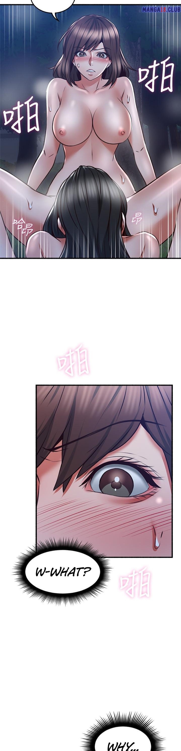 Soothe Me page 43