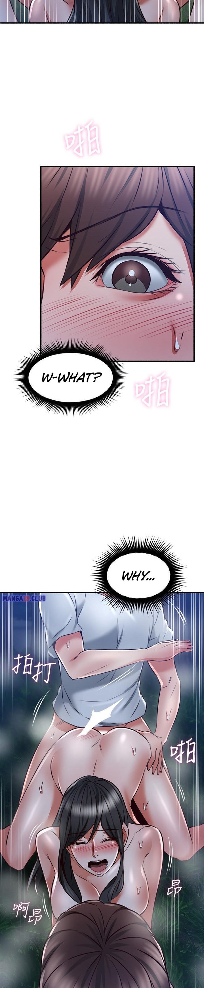 Soothe Me page 2