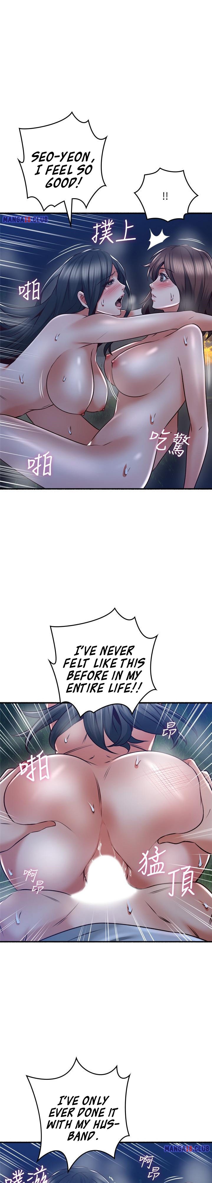 Soothe Me page 7