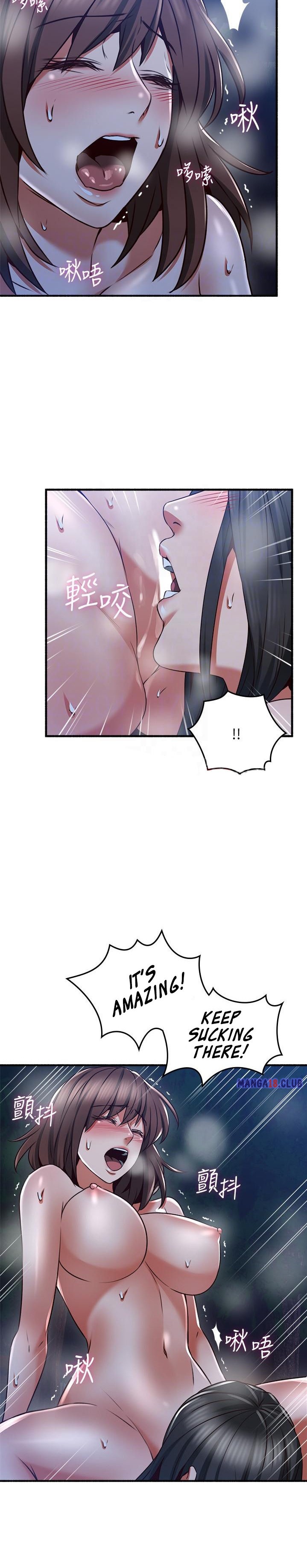 Soothe Me page 14