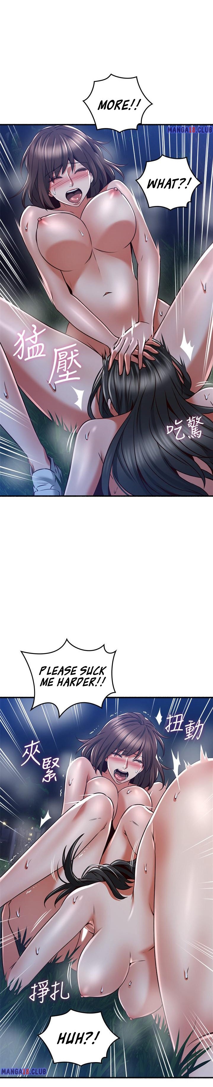 Soothe Me page 15
