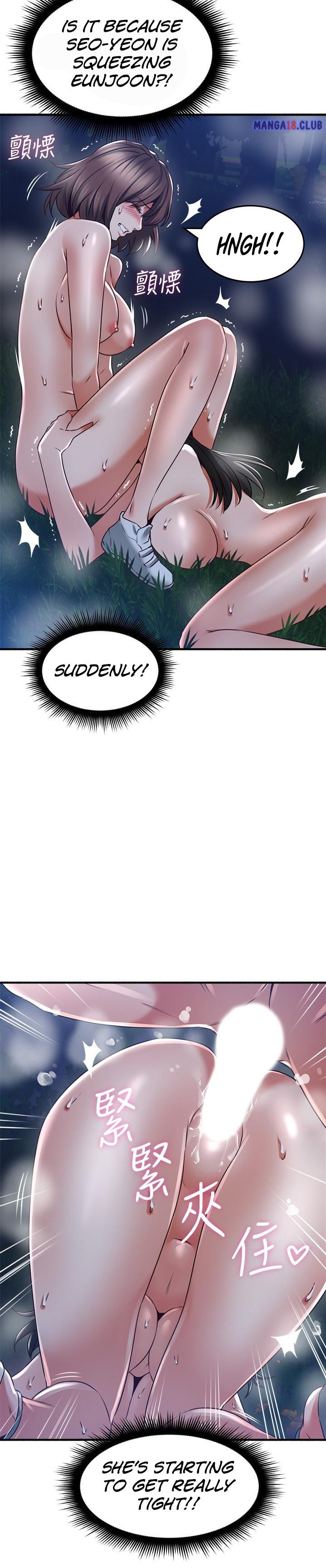 Soothe Me page 18