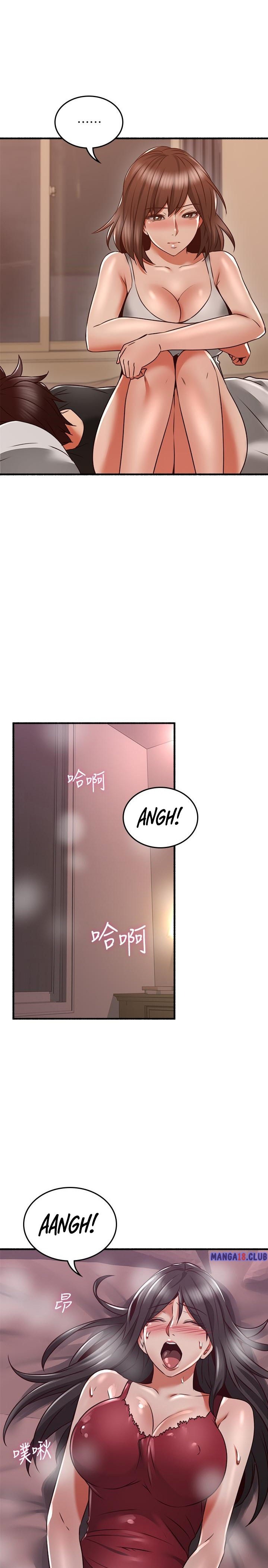 Soothe Me page 25