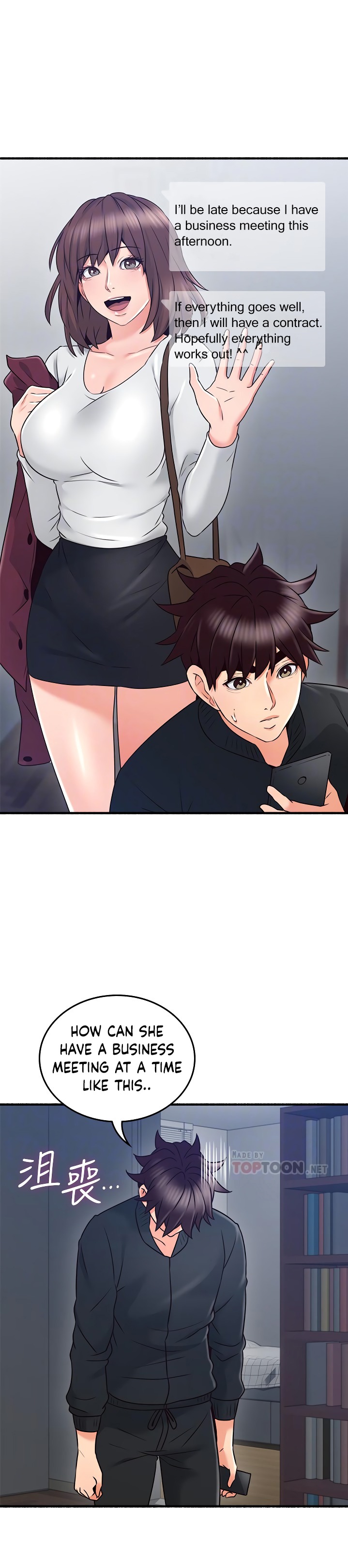 Soothe Me page 10