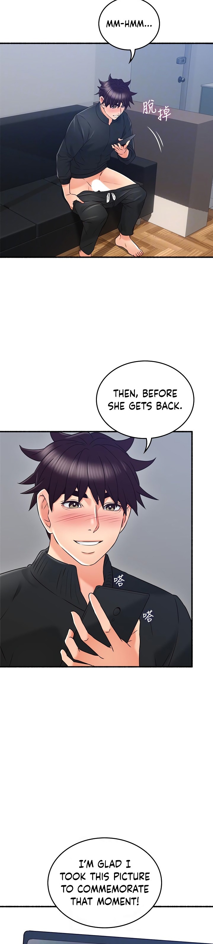 Soothe Me page 12