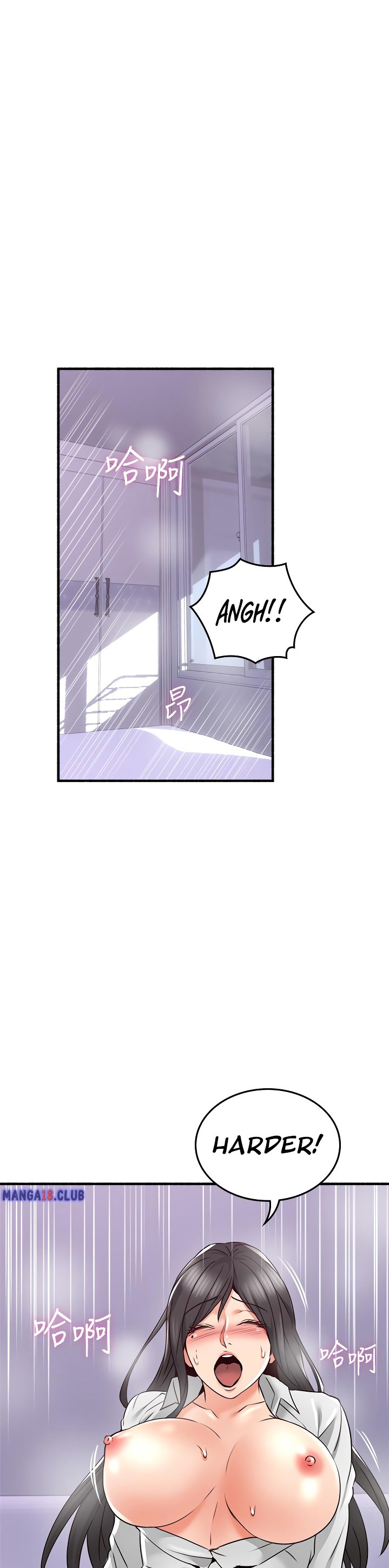 Soothe Me page 19