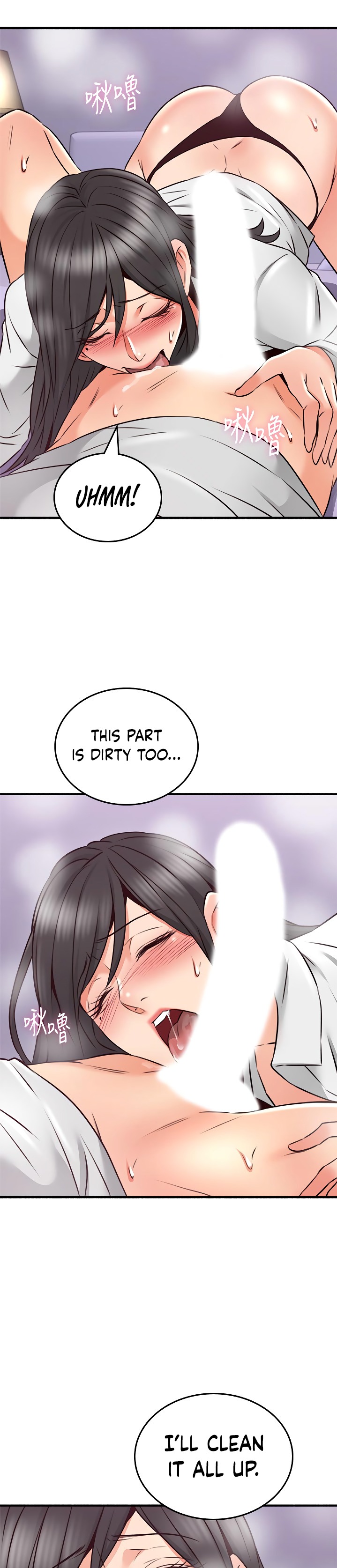 Soothe Me page 26