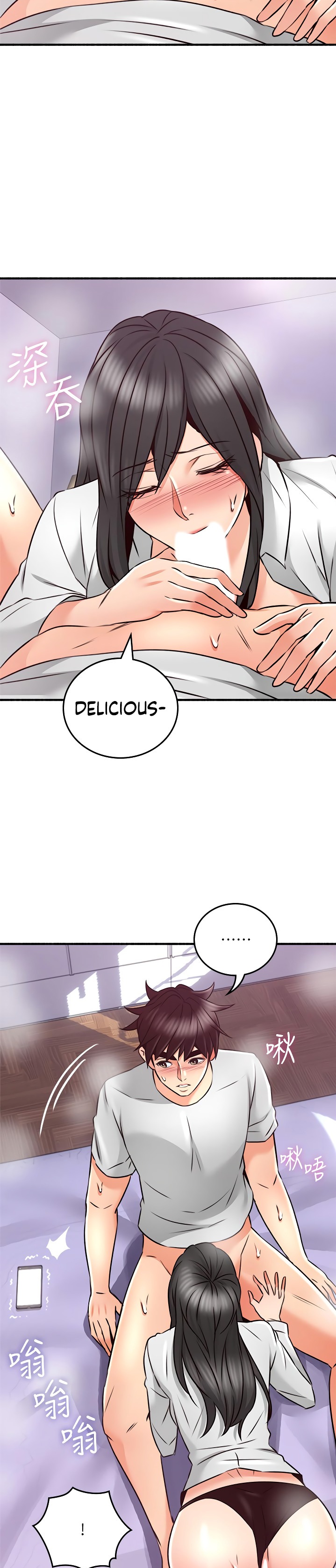 Soothe Me page 28