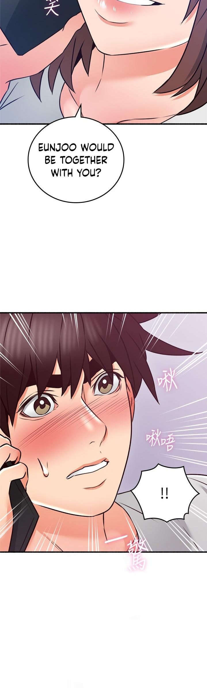 Soothe Me page 5