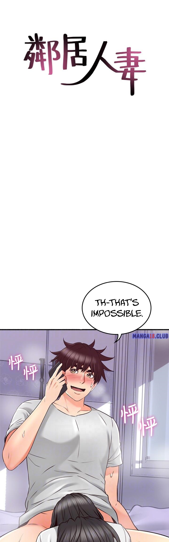 Soothe Me page 6