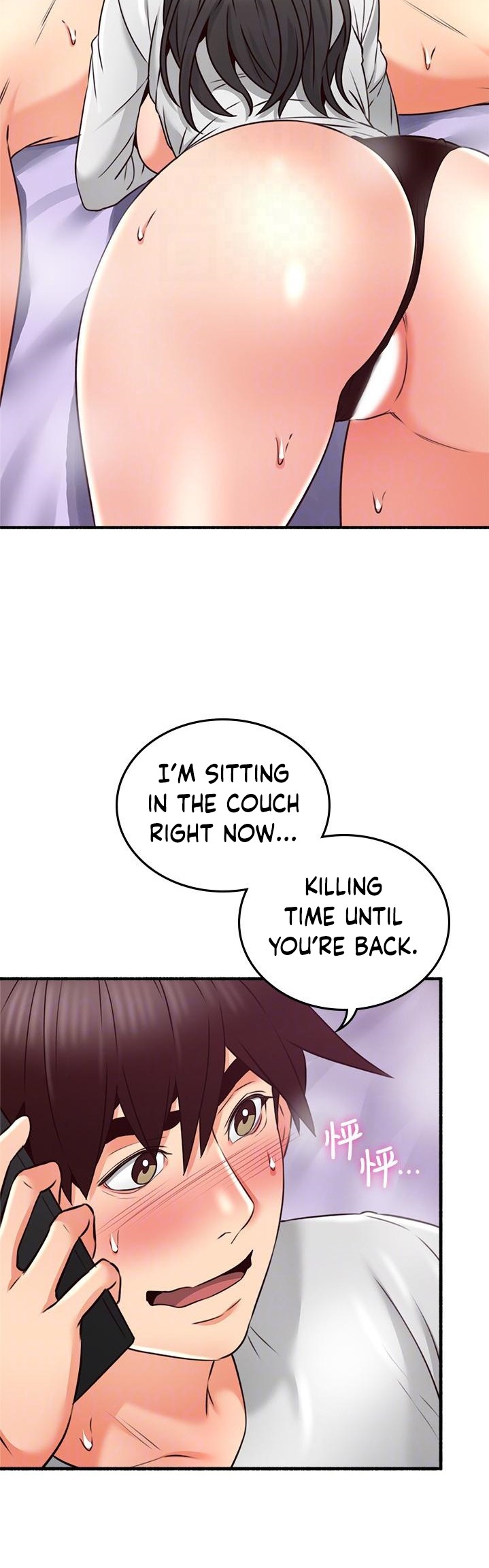 Soothe Me page 7