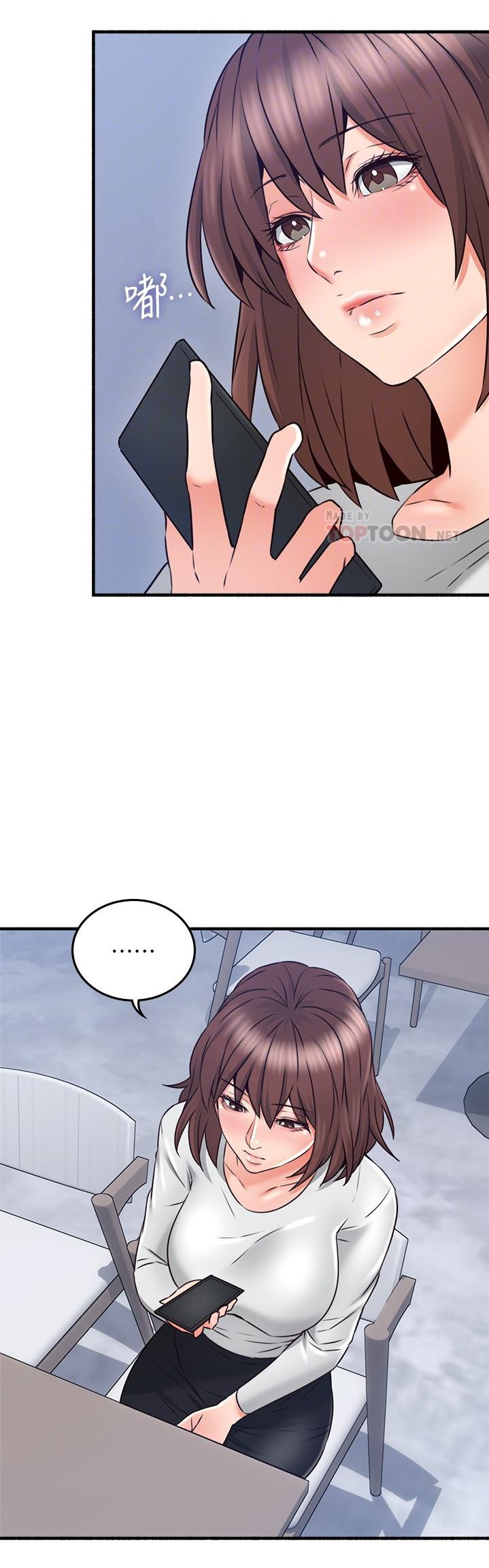 Soothe Me page 10