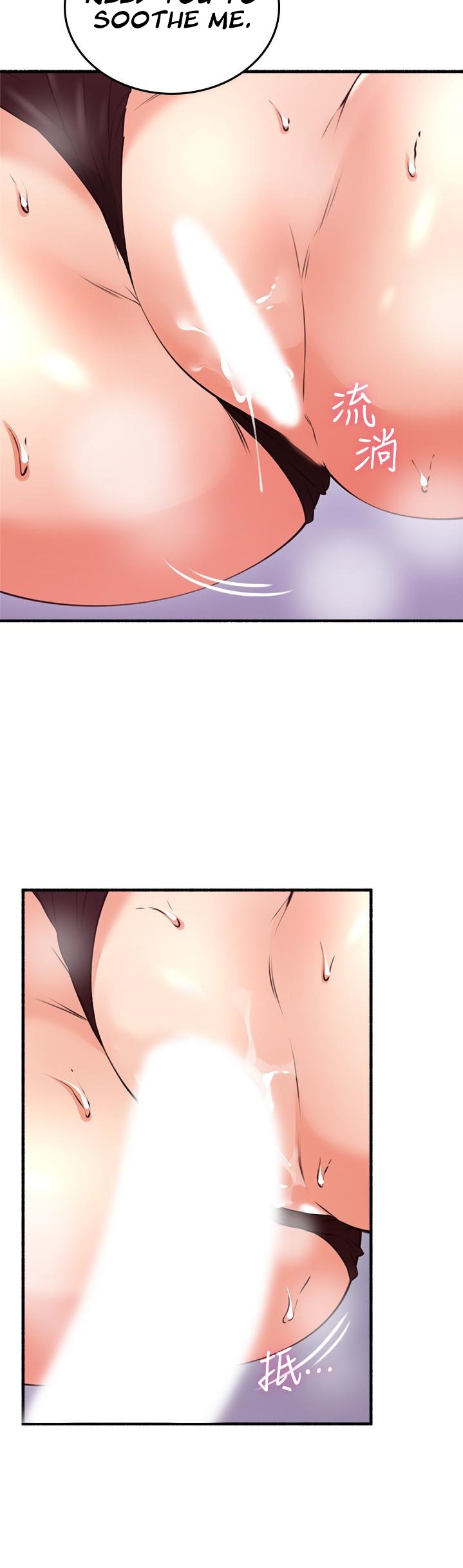 Soothe Me page 22