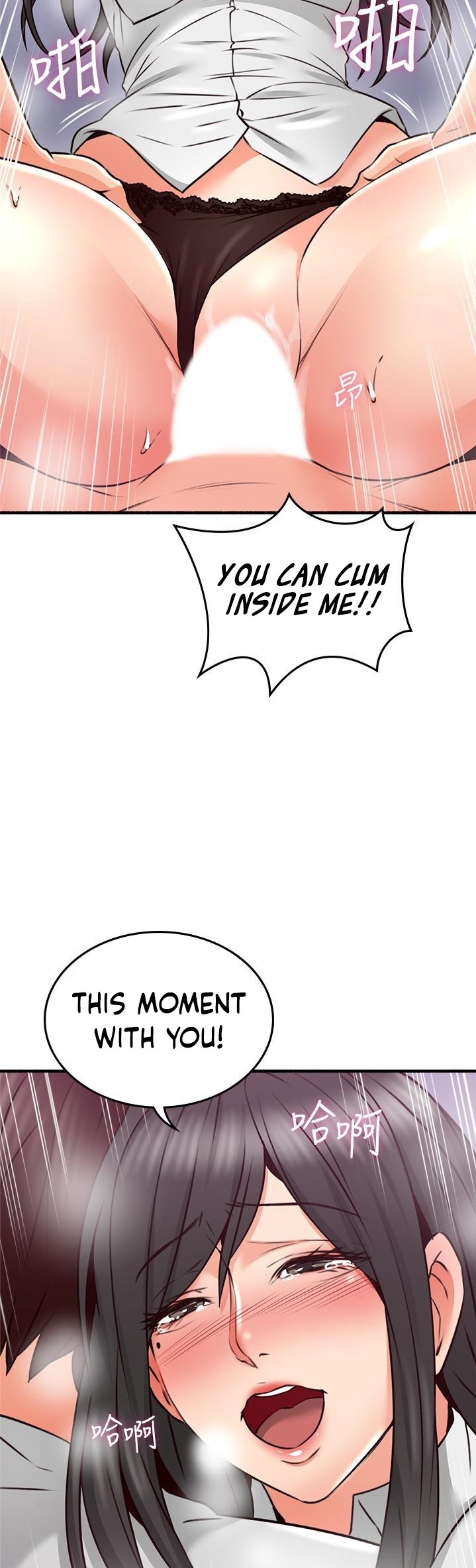 Soothe Me page 37