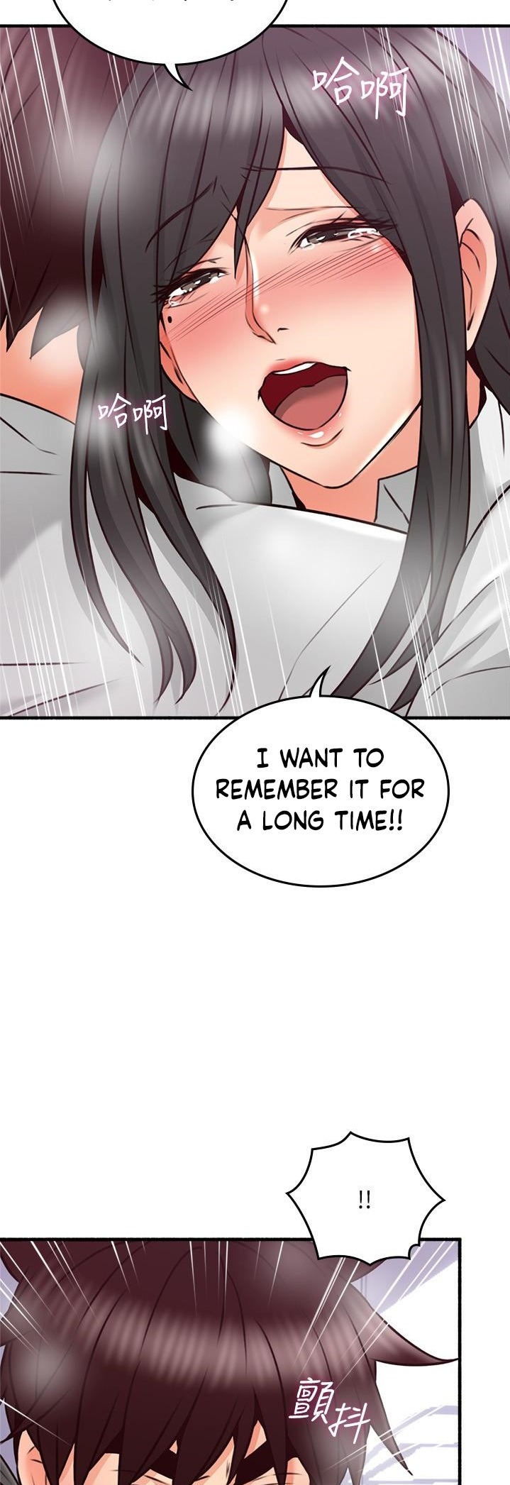 Soothe Me page 3