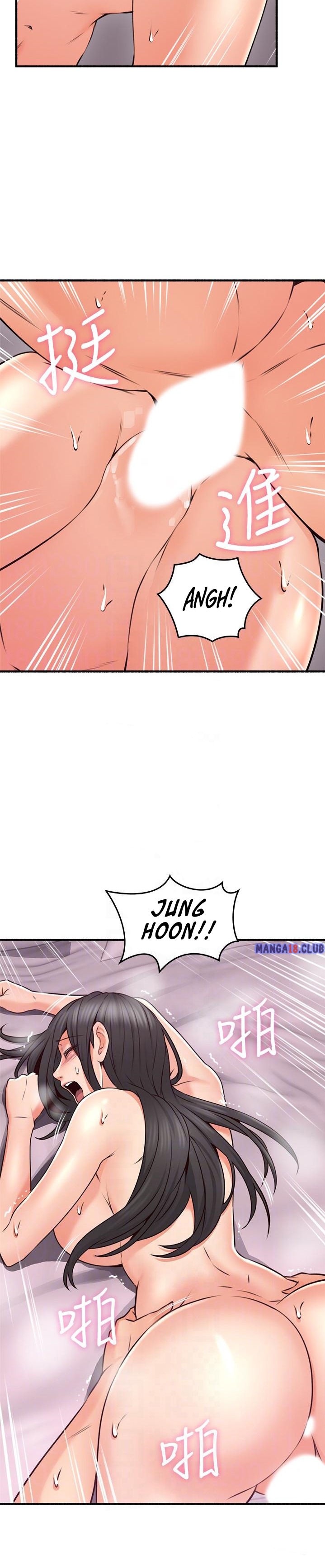 Soothe Me page 10