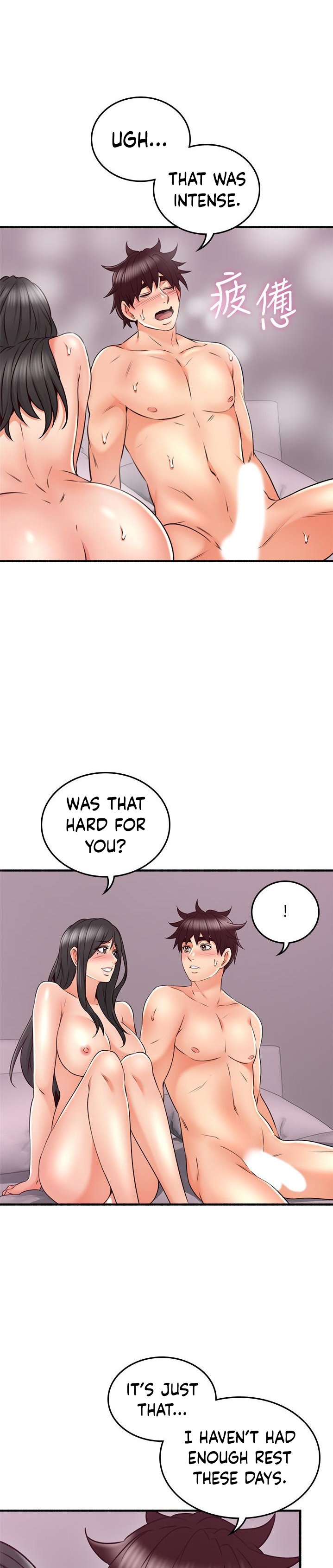 Soothe Me page 18