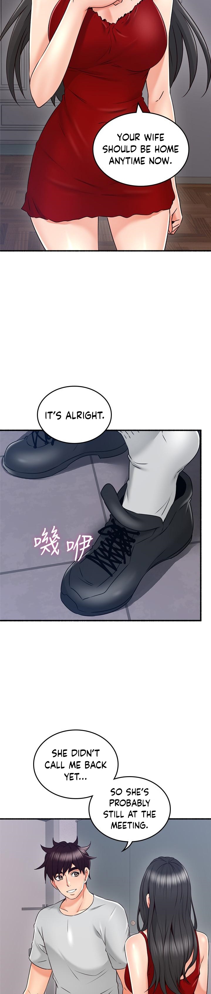 Soothe Me page 23