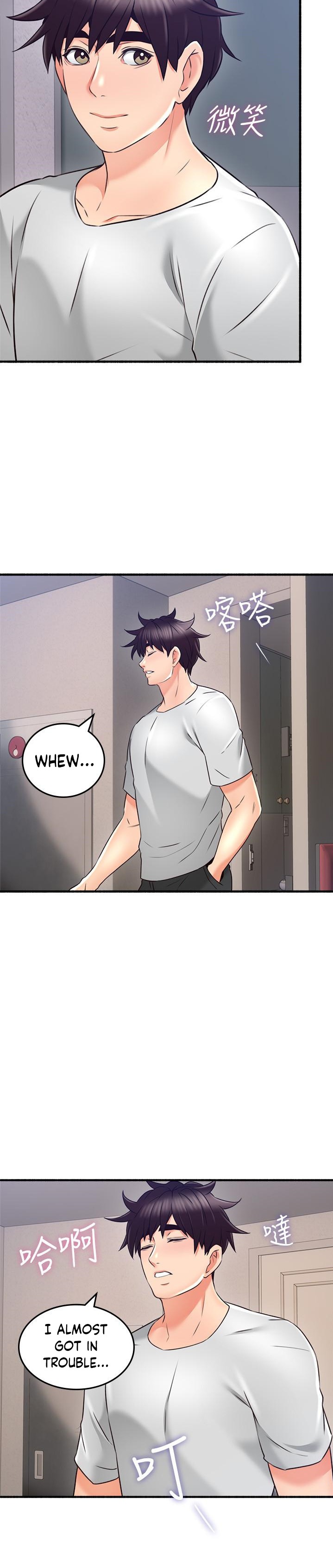 Soothe Me page 25