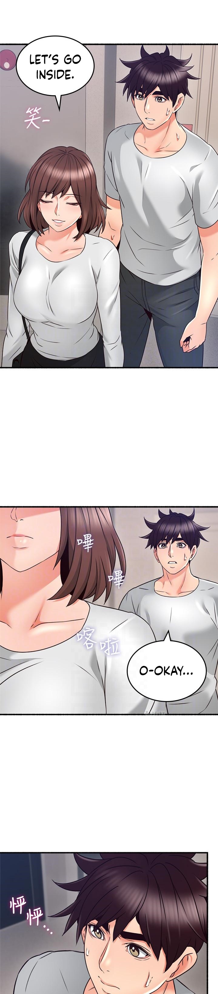 Soothe Me page 7