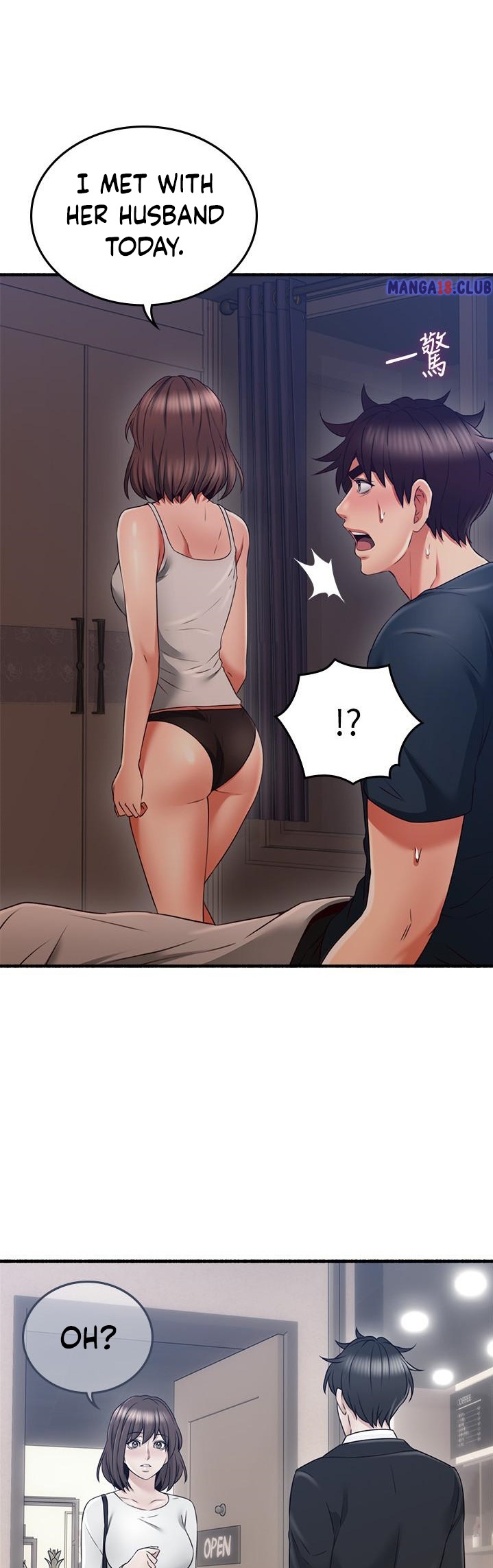 Soothe Me page 23
