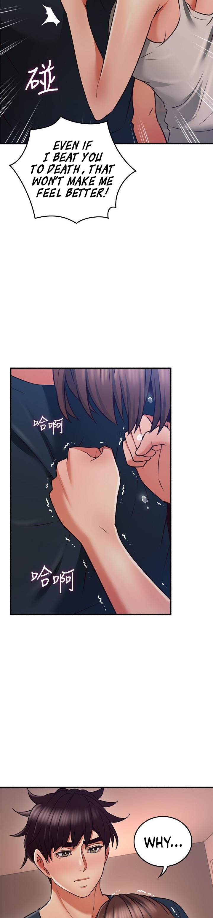 Soothe Me page 33