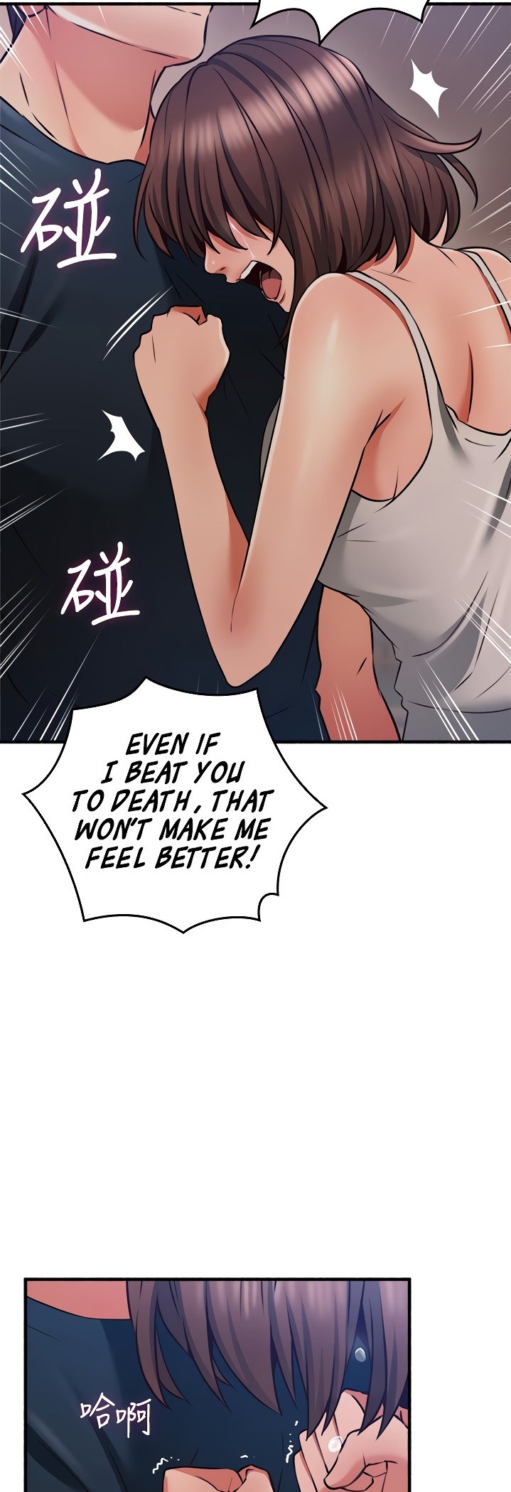 Soothe Me page 2