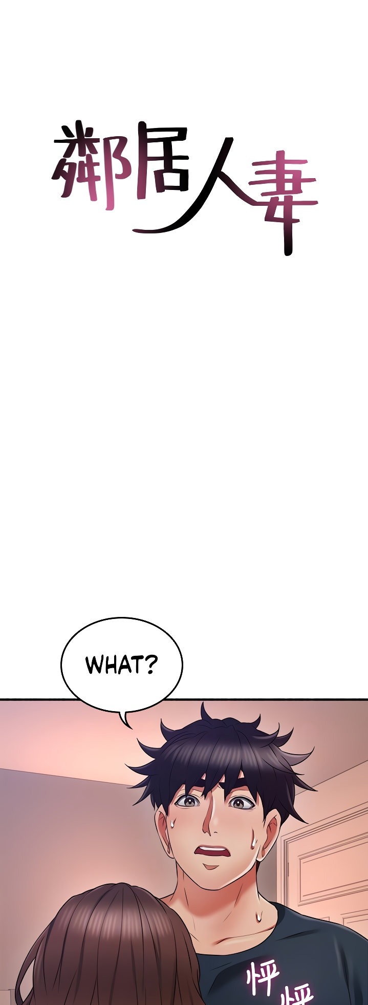 Soothe Me page 6