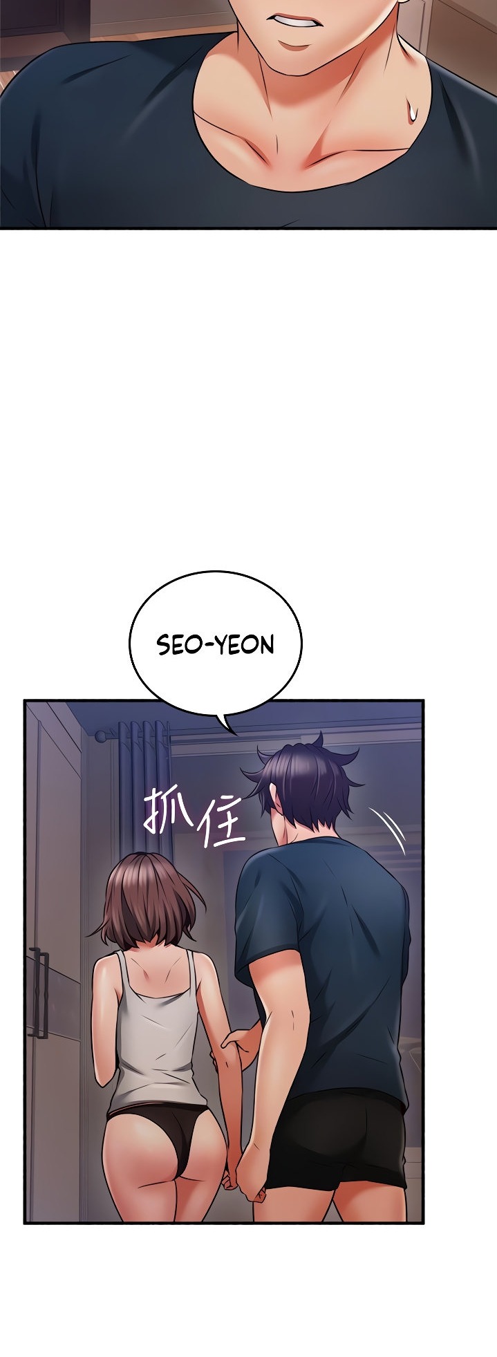 Soothe Me page 10